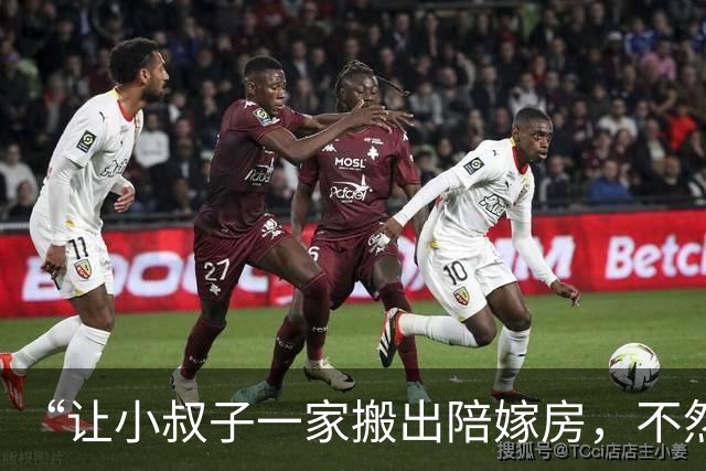 “让小叔子一家搬出陪嫁房，不然就离婚”丈夫：不，他可是我弟弟