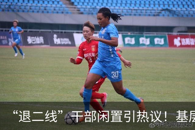 “退二线”干部闲置引热议！基层干部不再唯年龄，实干才是硬道理