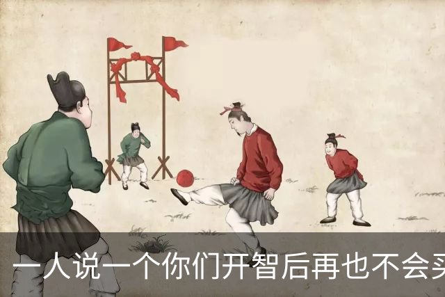 一人说一个你们开智后再也不会买的衣服！网友：贵有贵的道理