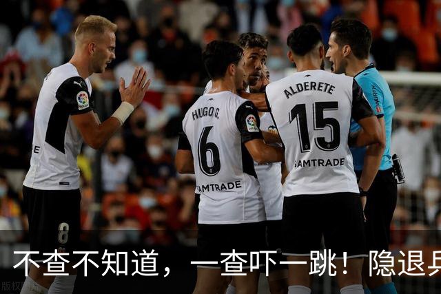 不查不知道，一查吓一跳！隐退乒坛的刘国梁，私底下到底有多壕？