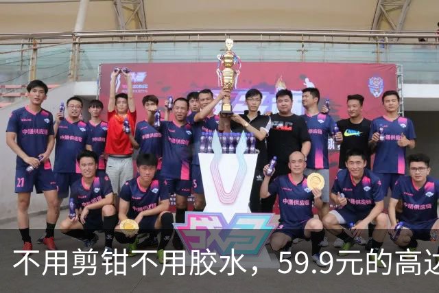 不用剪钳不用胶水，59.9元的高达能拼出什么？