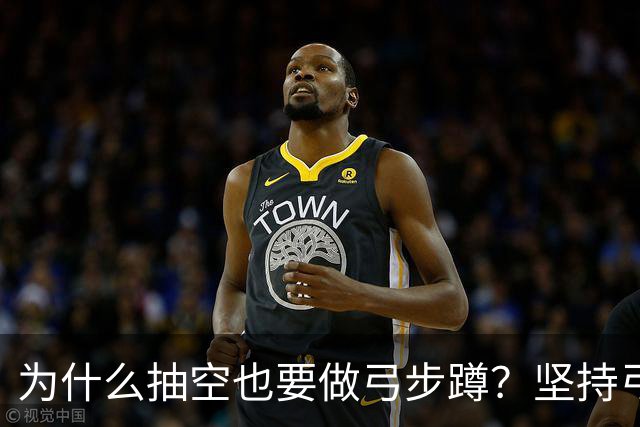 为什么抽空也要做弓步蹲？坚持弓步蹲的几大好处