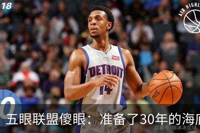 五眼联盟傻眼：准备了30年的海底光缆窃听器，被中国一块芯片废了