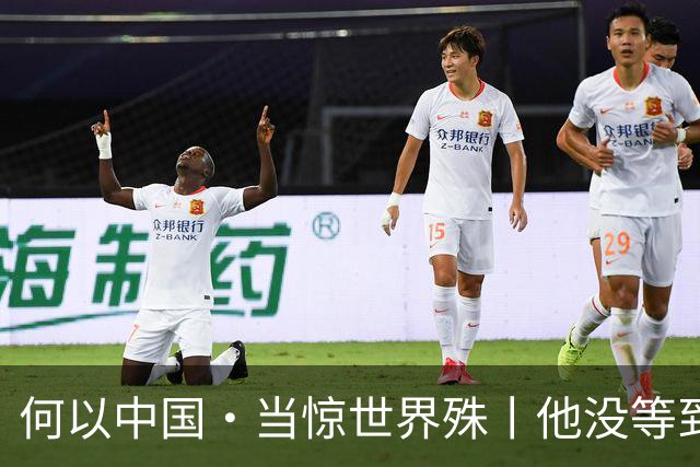 何以中国·当惊世界殊丨他没等到的高峡平湖，我们替他看见了