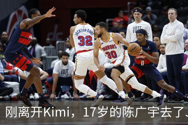 刚离开Kimi，17岁的陈广宇去了Jeff Dean新公司
