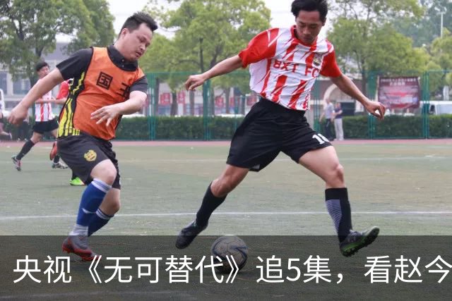 央视《无可替代》追5集，看赵今麦的表现，我想说：烂不是没原因