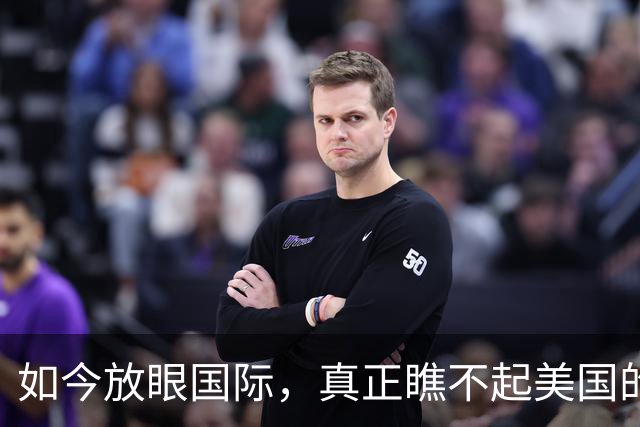 如今放眼国际，真正瞧不起美国的或许只有朝鲜，而瞧不起中国的或许只有韩国！