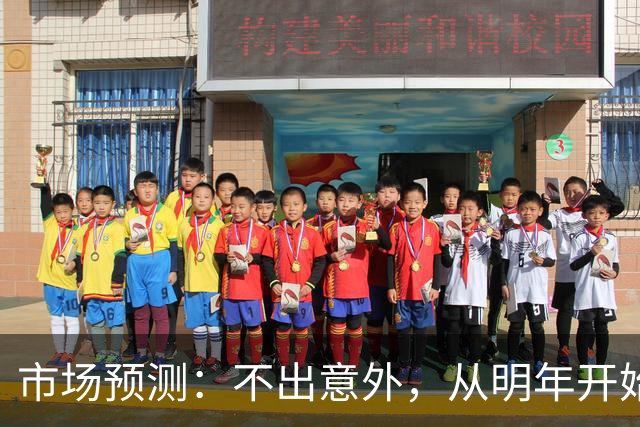 市场预测：不出意外，从明年开始，油车和电车将或迎来新一轮洗牌