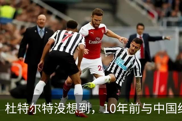 杜特尔特没想到，10年前与中国结的善缘，如今成了莎拉翻盘的希望