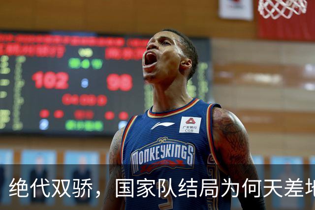 绝代双骄，国家队结局为何天差地别？梅西收获深情告别，C 罗却以冷清方式收束国家队生涯
