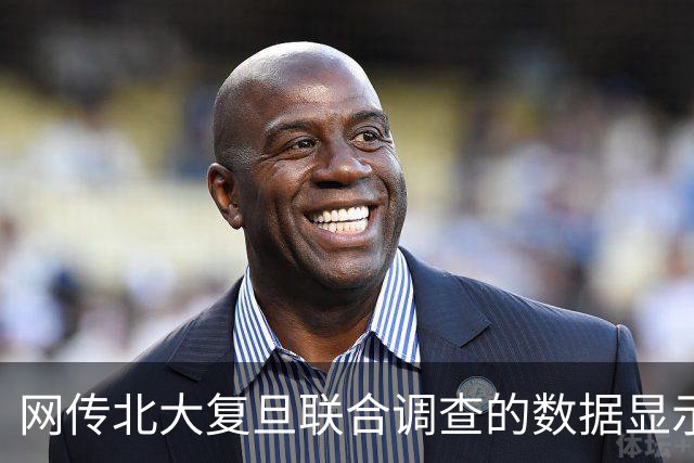 网传北大复旦联合调查的数据显示：年轻男女的约P率断崖式下跌，近五年下跌幅度超60%！
