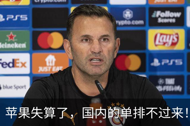 苹果失算了，国内的单排不过来！台厂的单都拒了，喂饱国内要十年，长鑫拒绝贱卖技术