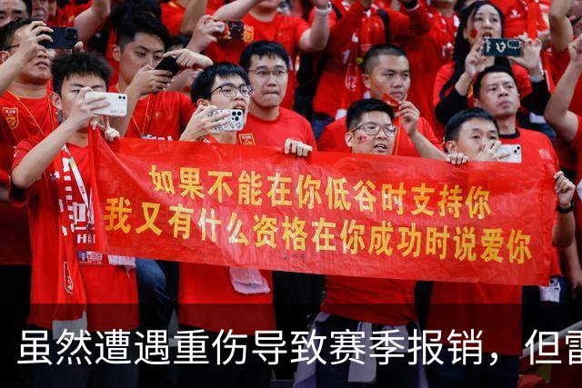 虽然遭遇重伤导致赛季报销，但雷霆内线新星也积累了不少的经验？
