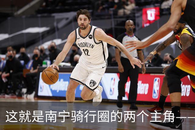 这就是南宁骑行圈的两个主角——鸟哥和梁姑娘的合影照，真想不通，这个鸟哥图什么？