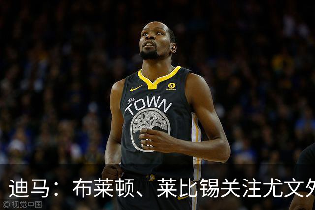 迪马：布莱顿、莱比锡关注尤文外租小将利契纳，波黑也想招他