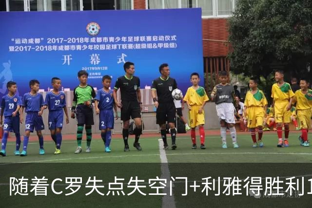 随着C罗失点失空门+利雅得胜利1-0，吉达联合4-1，沙特联最新积分榜出炉
