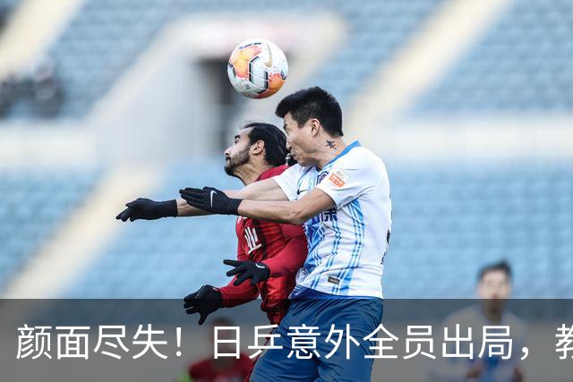 颜面尽失！日乒意外全员出局，教练归咎中国，张本智和所言不虚