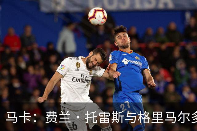 马卡：费兰·托雷斯与格里马尔多被授予瓦伦西亚大区最高荣誉勋章