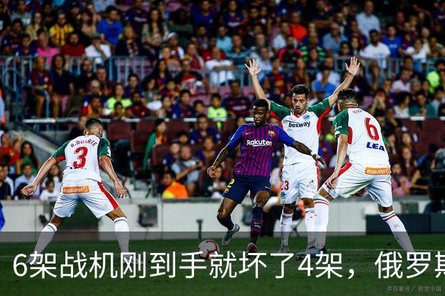 6架战机刚到手就坏了4架，俄罗斯专家给出答案，中国一名士兵却不信
